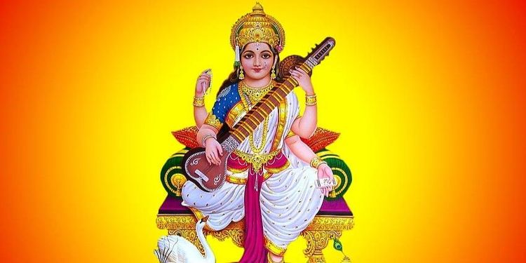 Maa Saraswati Mata Ki Aarti 